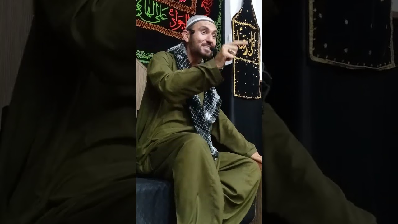 21 Muharram  Burushaski Majlis  Molana Yaseen