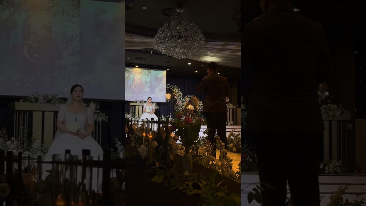 직접부른 축가[임영웅-모래알갱이]