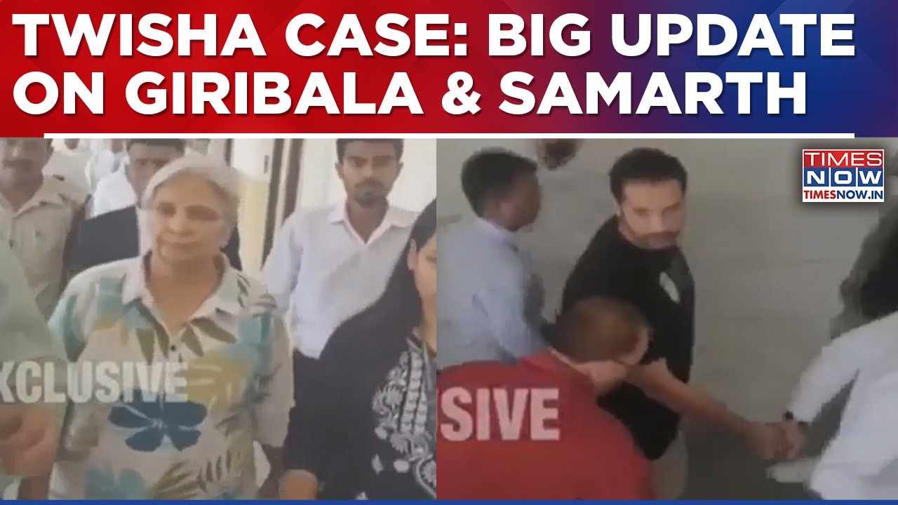 Twisha Death Case: Big Update On  Giribala & Samarth, This Action Against Mother-Son Duo Next...