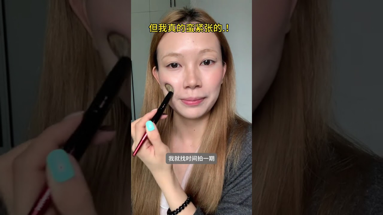 No hairstyle clothing simple hard light Asian makeup #Makeup tutorial#Asian makeup