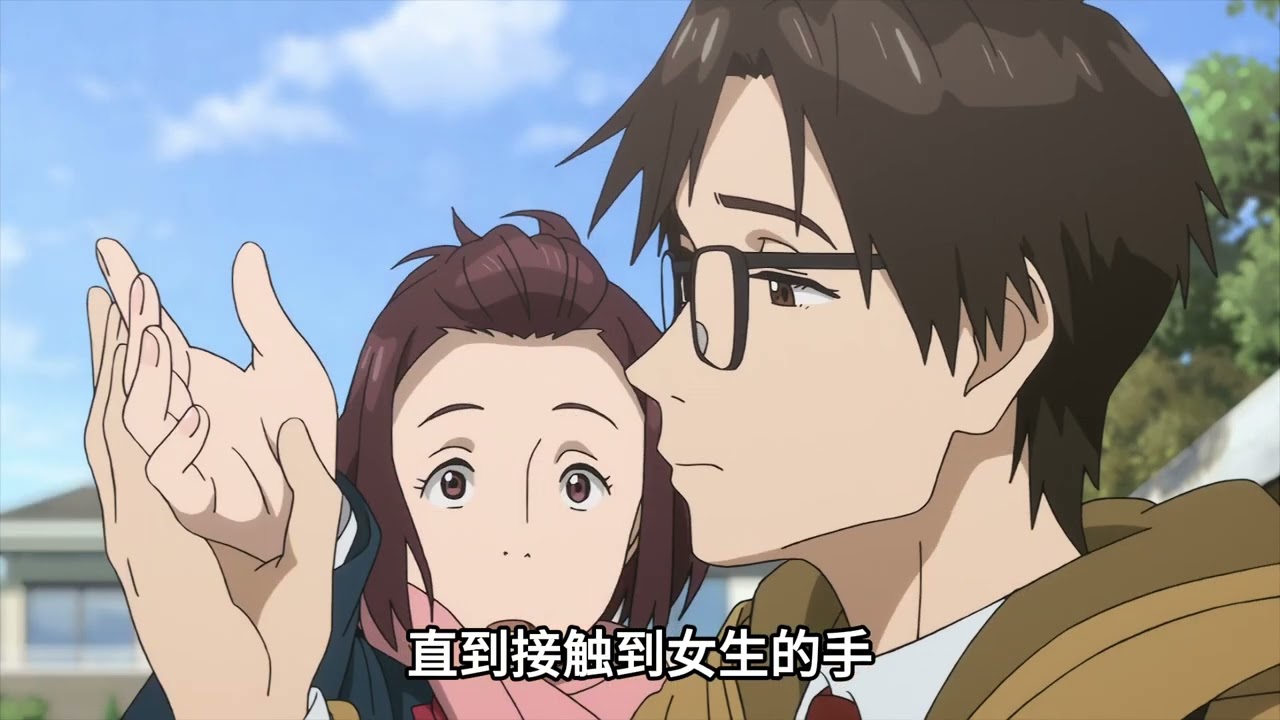 寄生兽01：天降外星生物，男孩右手被