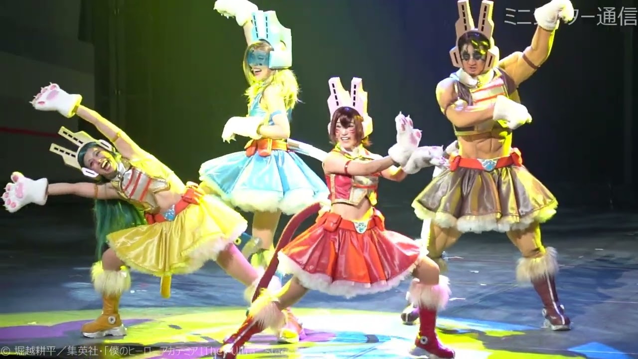 「僕のヒーローアカデミア」The “Ultra” Stage　平和の象徴・公開ゲネプロ／田村心・小林亮太・細見大輔・岩永洋昭ほか