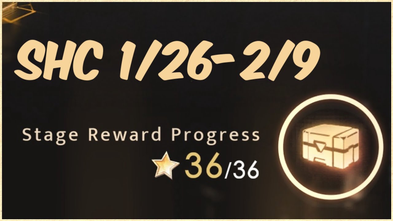 Senior Hunter Contest 1/26-2/9