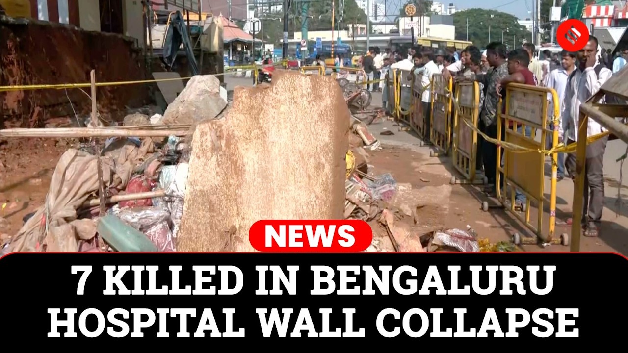 7 Killed As Hospital Wall Collapses In Bengaluru Heavy Rain