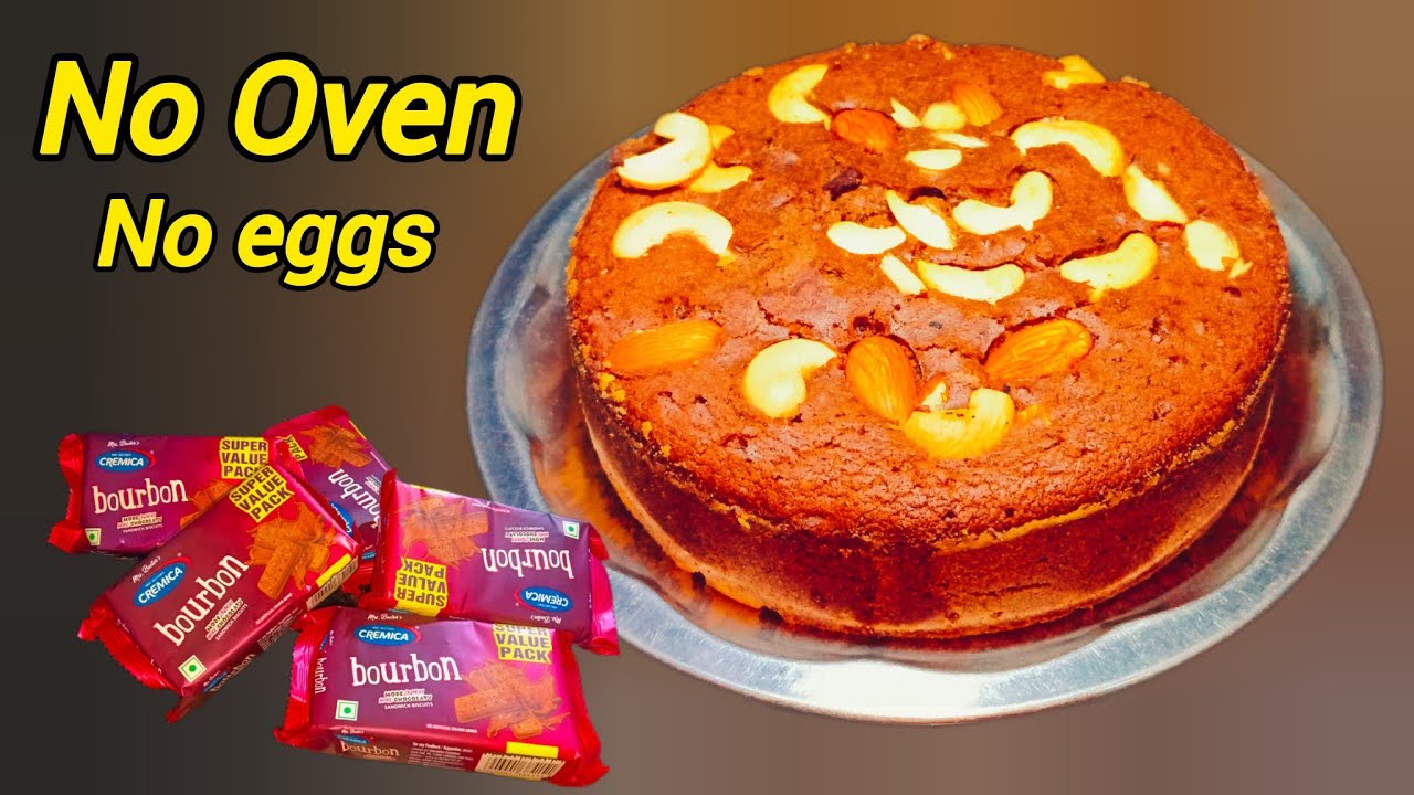 Only 3 Ingredient Bourbon cake in cooker l No Oven No cream No Ege super easy 😋Burman biscuit cake
