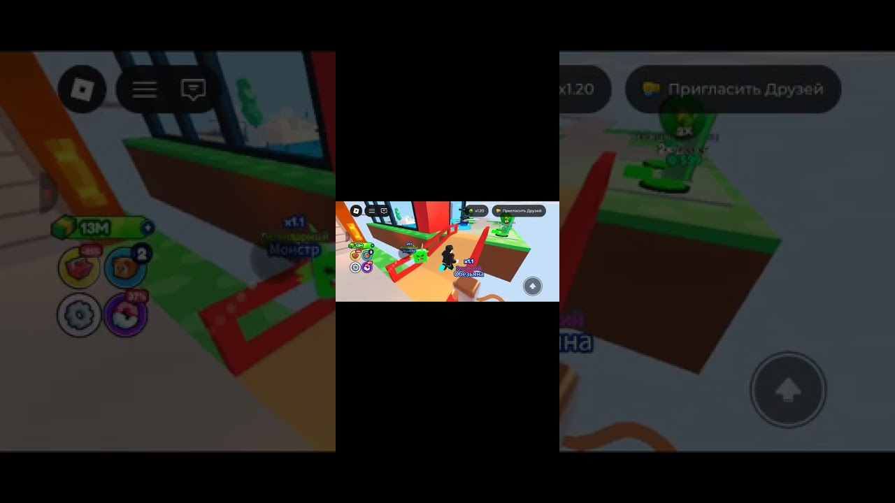 Skybase Tyccon в Roblox 