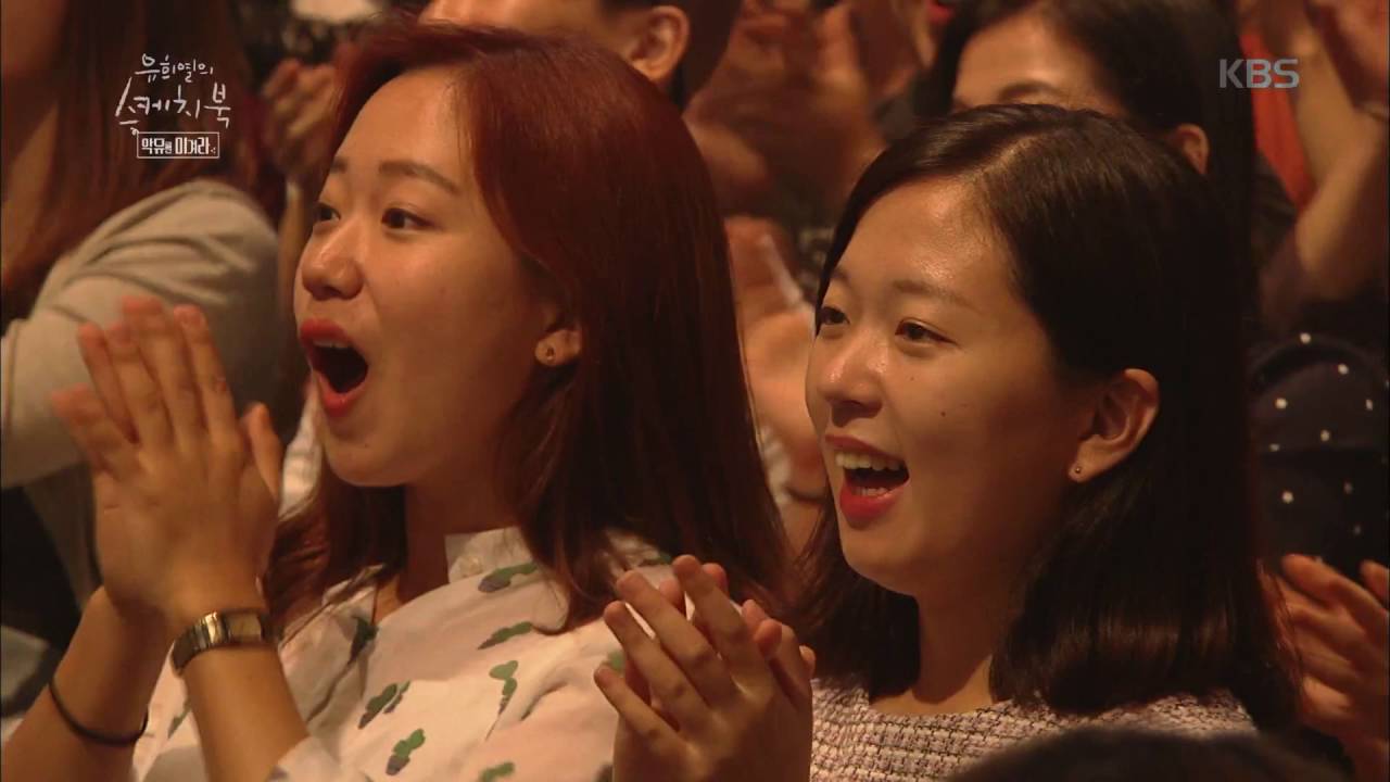 유희열의 스케치북 - 박지선&악동뮤지션의 ‘악뮤를 이겨라’ . 20160910
