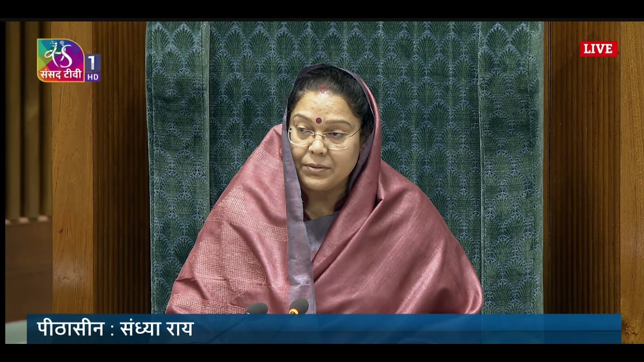 LS | Question Hour | Budget Session 2026 | 11:00 AM - 11:34 AM | 10 March 2026