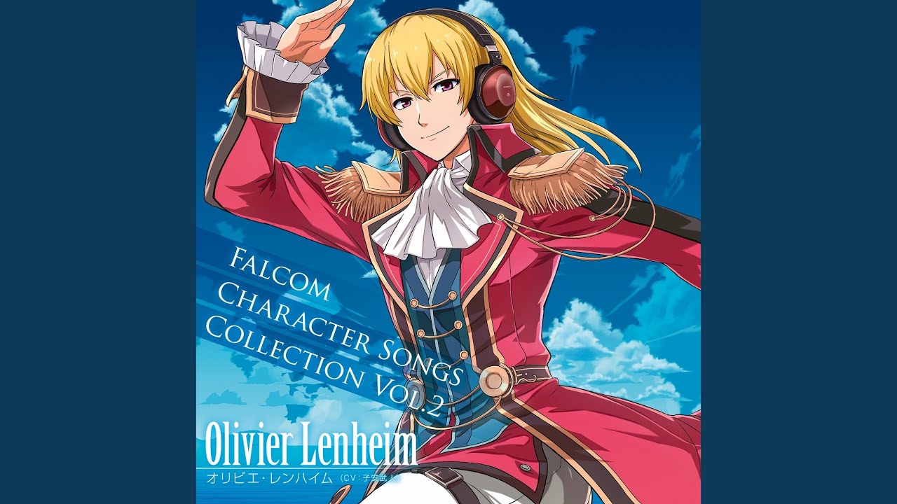 Go Fight! ～愛と真心を君たちに～ / オリビエ (cv:子安武人)