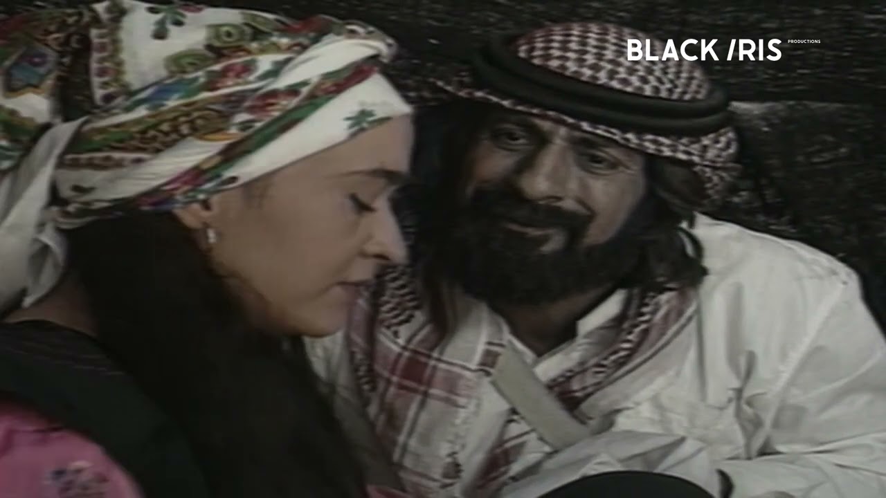 المسلسل البدوي | شامان - الحلقة ٩ والاخيرة