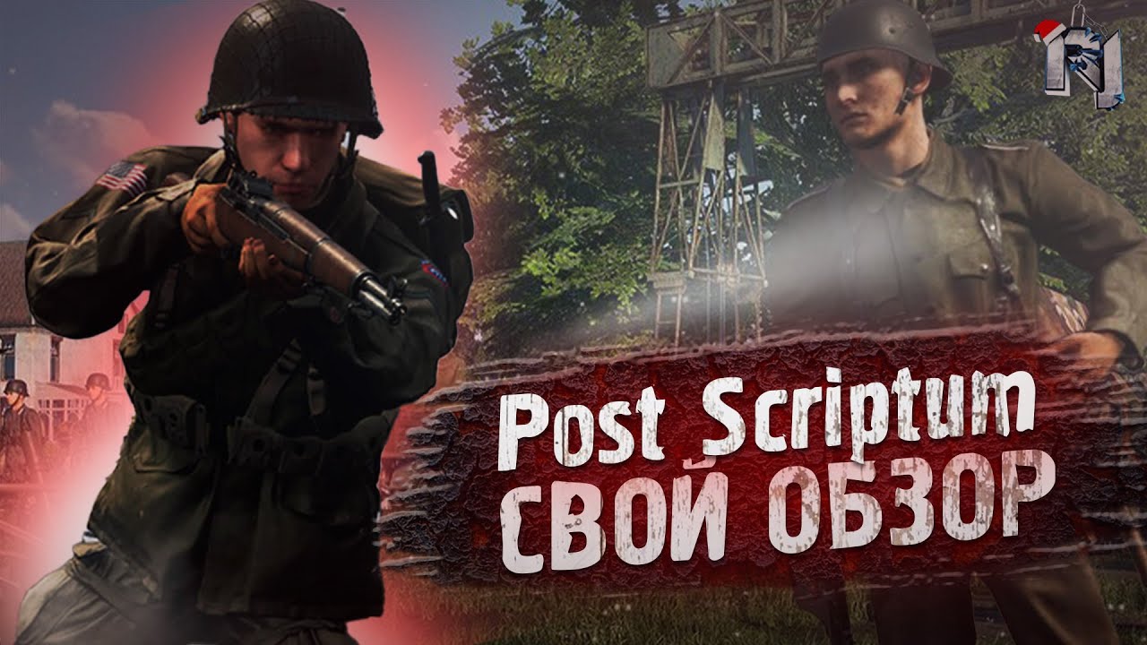 ЗАМЕНА BATTLEFIELD V ? (Свой Обзор Post Scriptum)