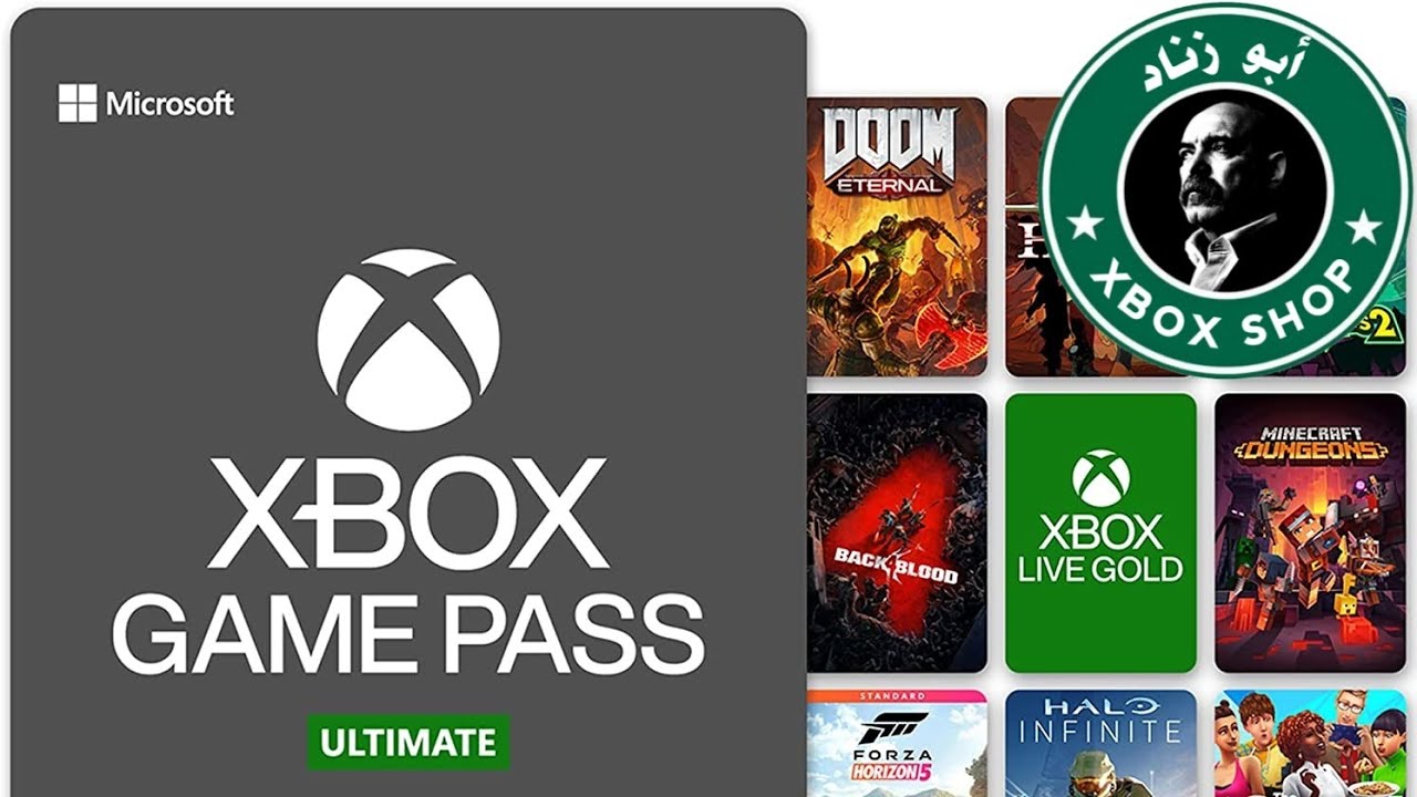 اضافة game pass ultimate