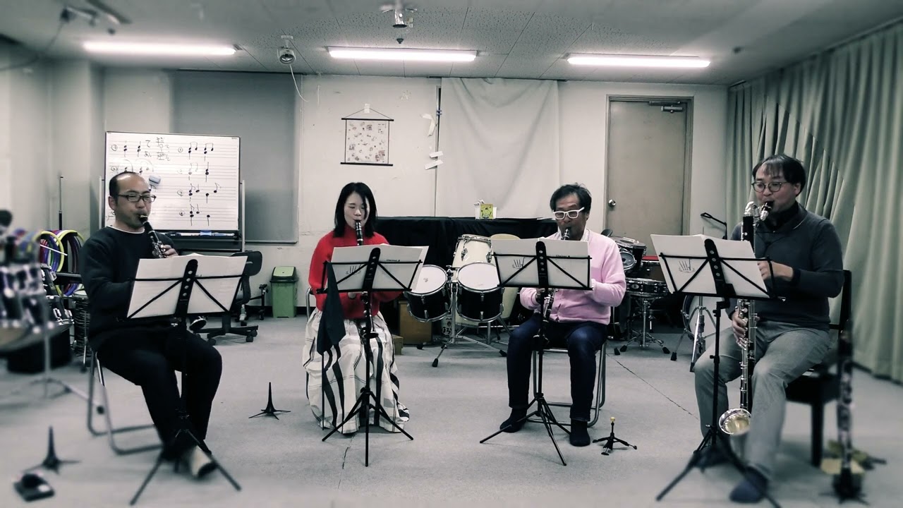 ルパン三世のテーマ　 クラリネット４重奏