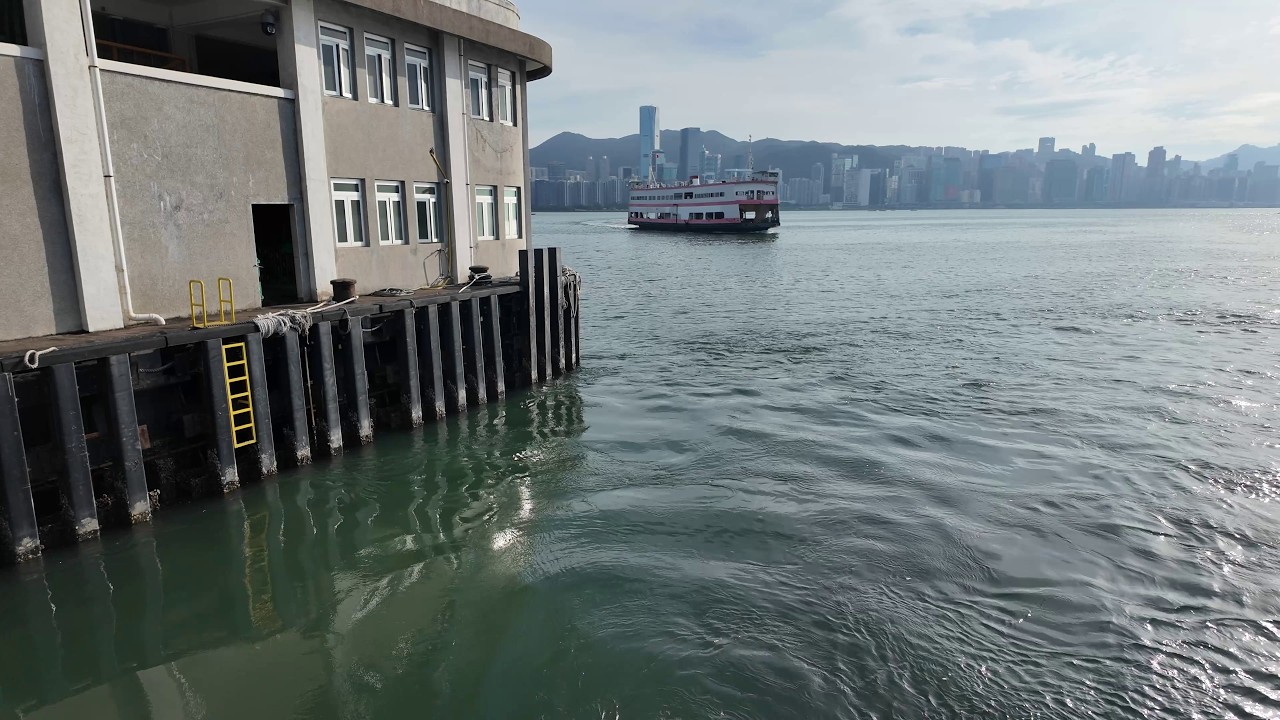 Taking the ferry from Kwun Tong to North Point