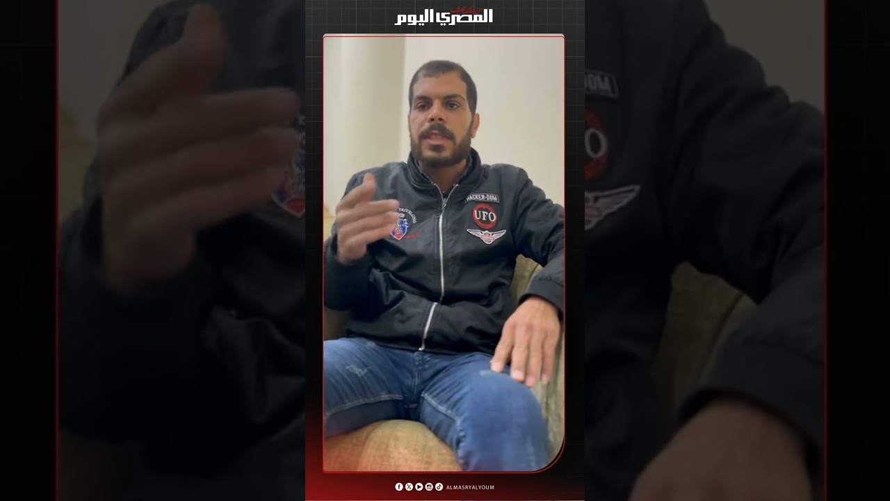 شقيق 