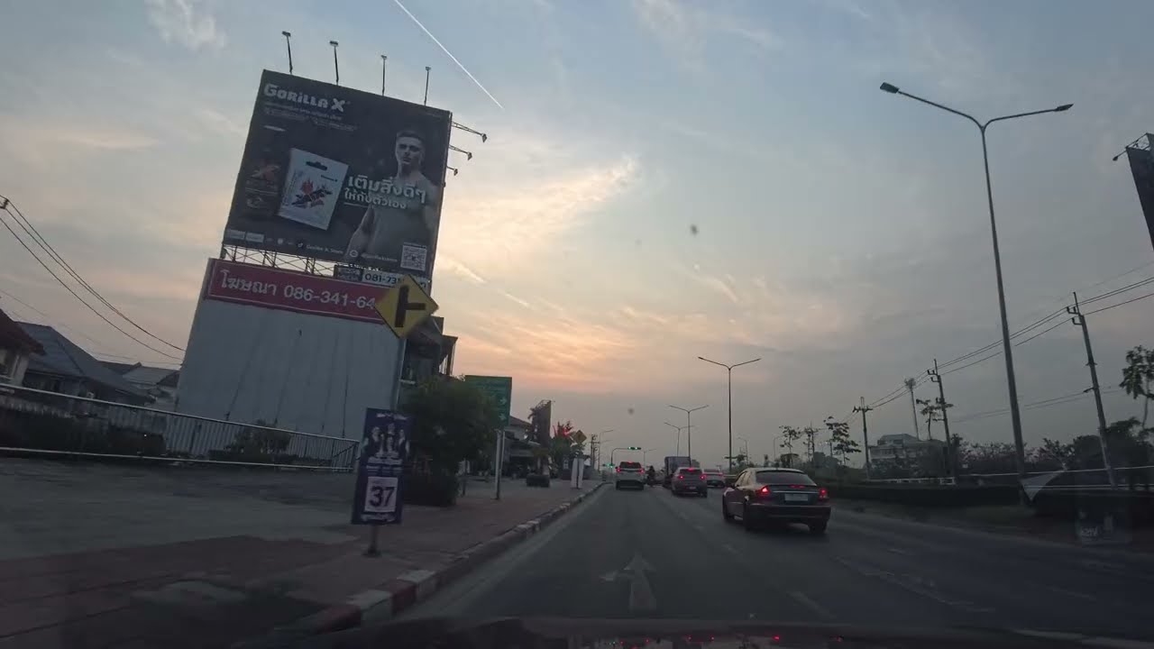 20260130 เดินทาง กทม อำนาจเจริญ Part.1/2