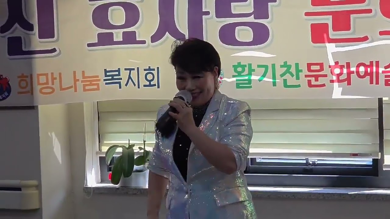 가수 해령 번지없는주막 원곡 백년설 