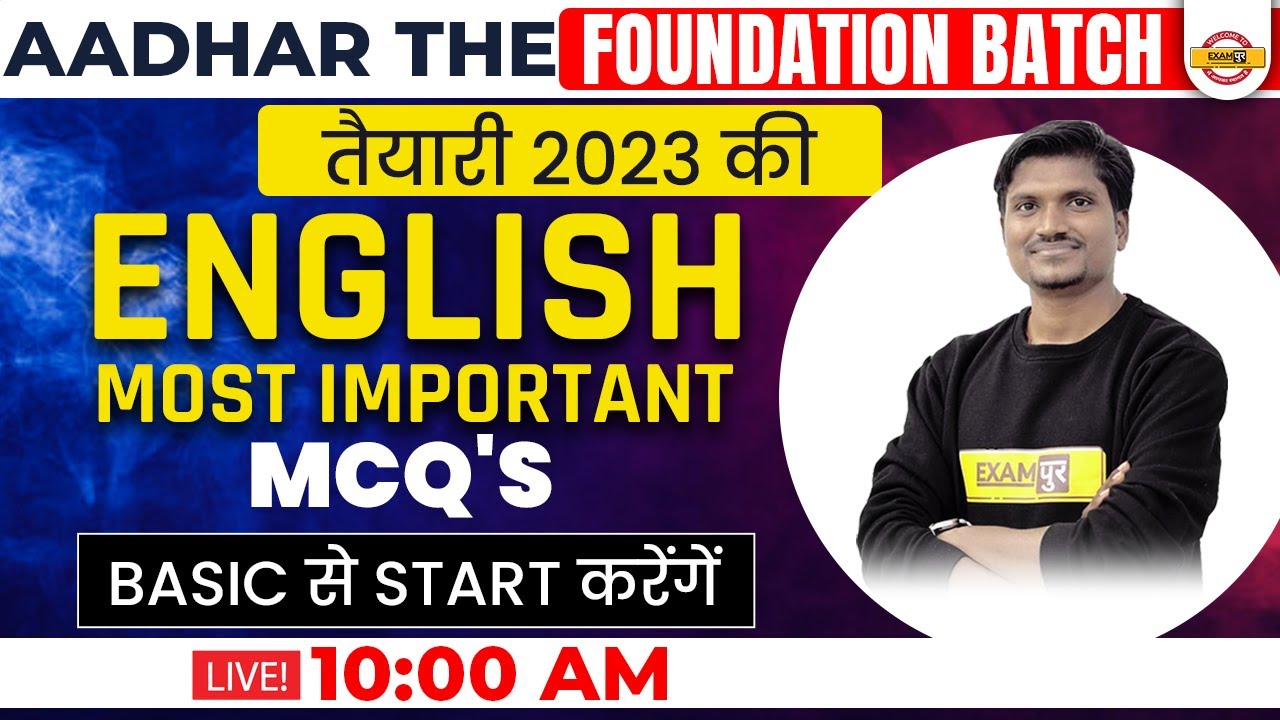 ENGLISH CLASSES FOR BANKING EXAMS 2023 | ENGLISH MOST IMPORTANT MCQs | BANK ENGLISH BY RK MEHTO SIR