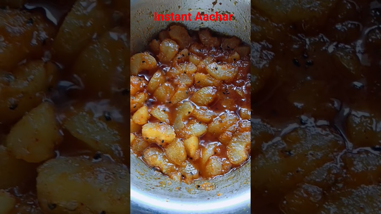 Amla achar recipe | आंवला अचार रेसिपी 