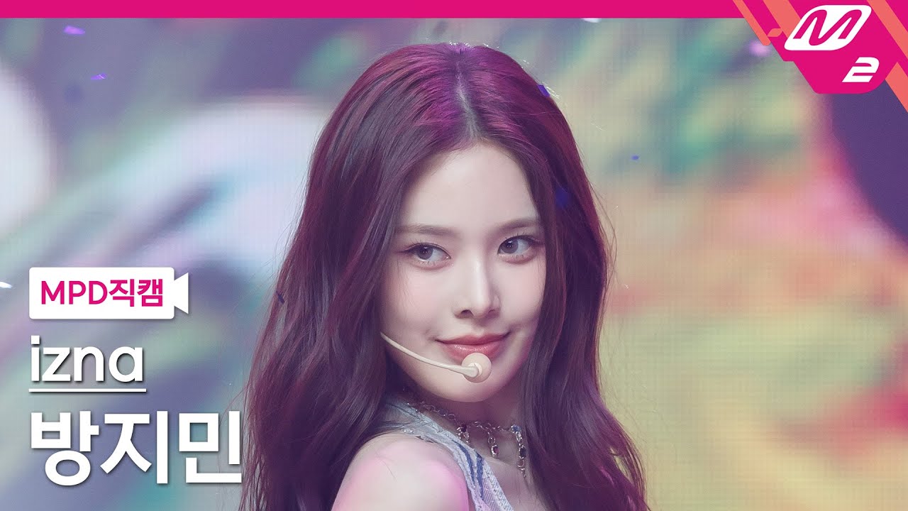 [MPD직캠] 이즈나 방지민 직캠 4K 'IZNA' (izna BANG JEE MIN FanCam) | @MCOUNTDOWN_2025.1.9