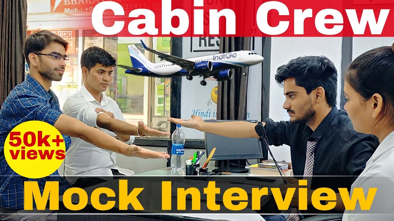 Cabin Crew Interview | Males Cabin Crew Interview | Mock Interview |Aviation #Airhostess #cabincrew