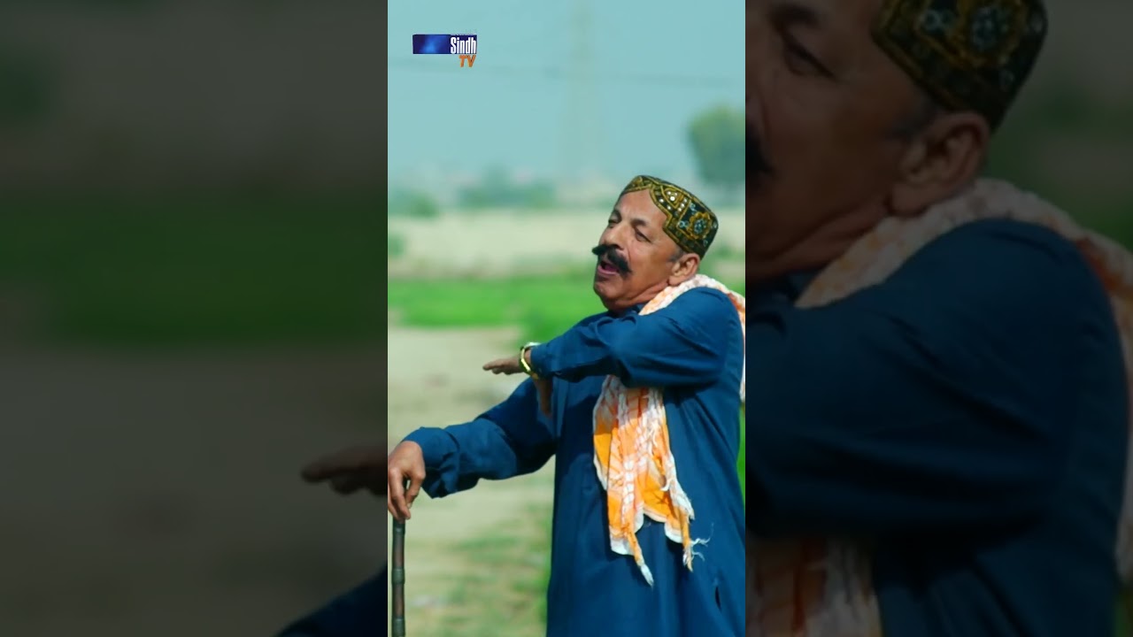 Bachul Jo Goth Tey Hamlo.! | #takrar #sindhtvhddrama