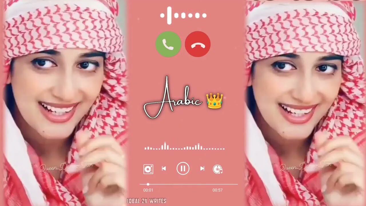 Arabic Ringtone | Arabic Music | Arabian Music 🎶 Bgm Music | Bgm Ringtone | Arabian song | Geceler