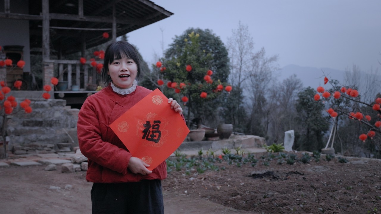 【二米炊烟】Chinese Lunar New Year🎉 掛燈籠，寫春聯，放鞭炮....這就是中國新年