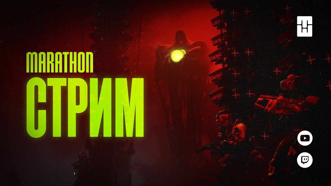 ТРИПЛвайп В MARATHON