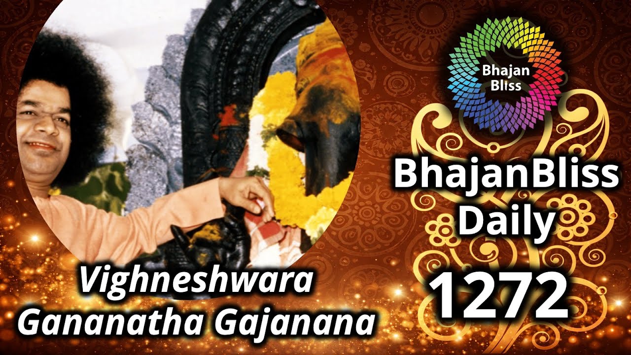 1272 | Vighneshwara Gananatha Gajanana | BhajanBliss Daily