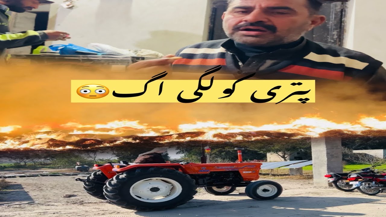 Preparing Room for our New tractor/We burn the Sugarcane leaf/Shaki Mamu agya/