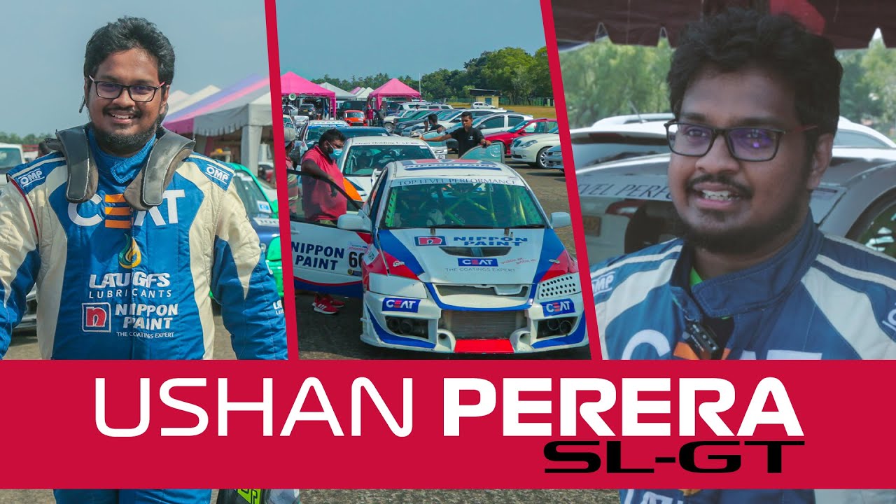 Ushan Perera Katukurunda 2021