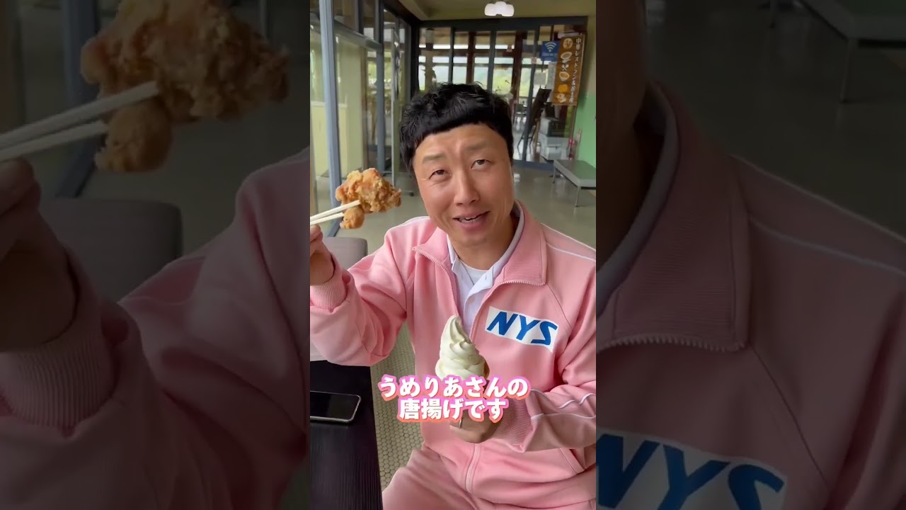 大分県佐伯市『道の駅　宇目』に初めて行ってみた‼️