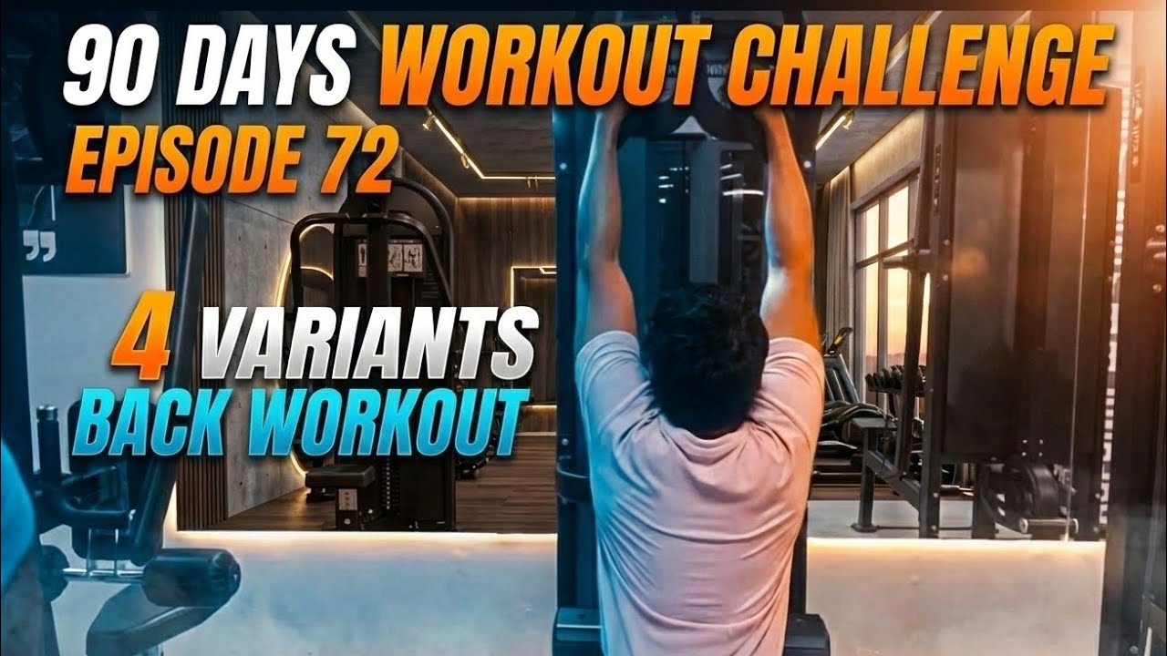 Back workout 4 variants|| 90 days workout challenge|| episode 72||#motivation #youtube #viral #video