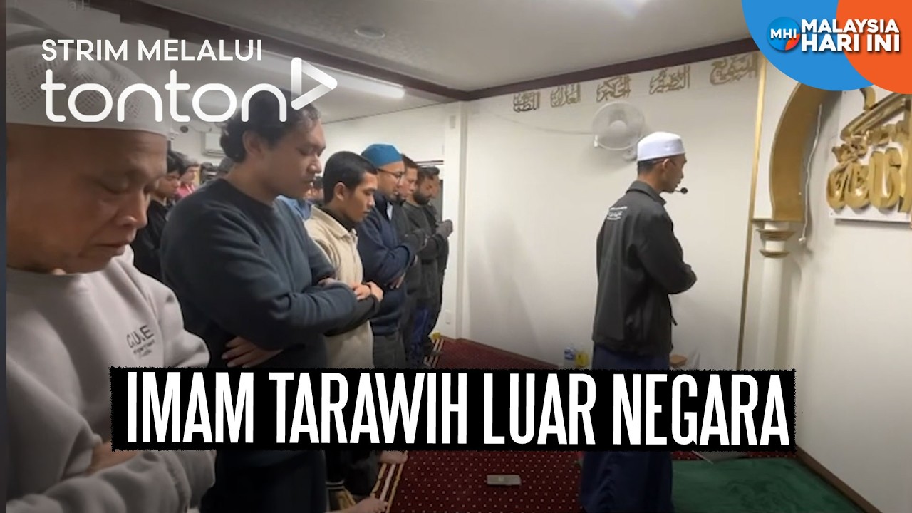 [CLIP] MHI (27 Feb 2026) : Imam Tarawih Luar Negara | Tonton