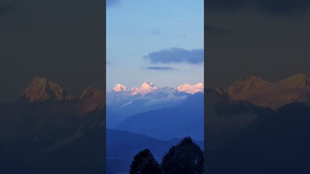 नवंबर का महीना है, 