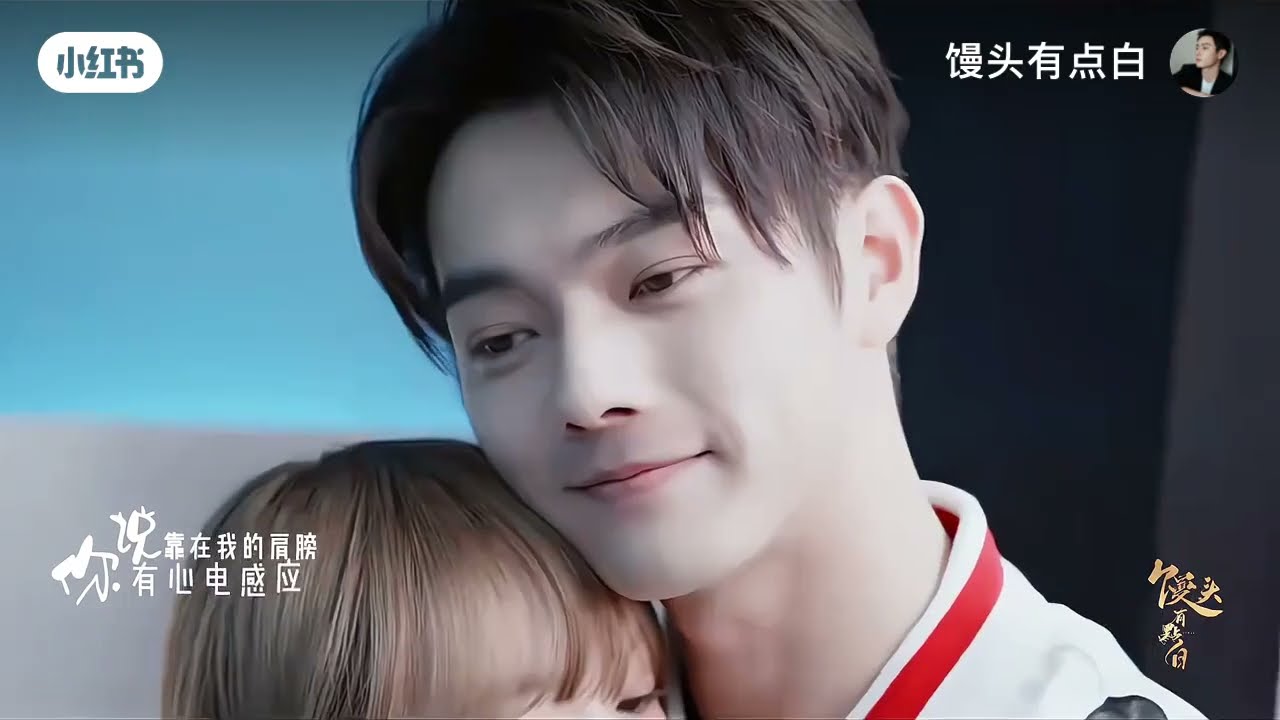 Charismatic #Chessman . Love #XuKai as #lusicheng in #fallenintoyoursmile cr: logo 