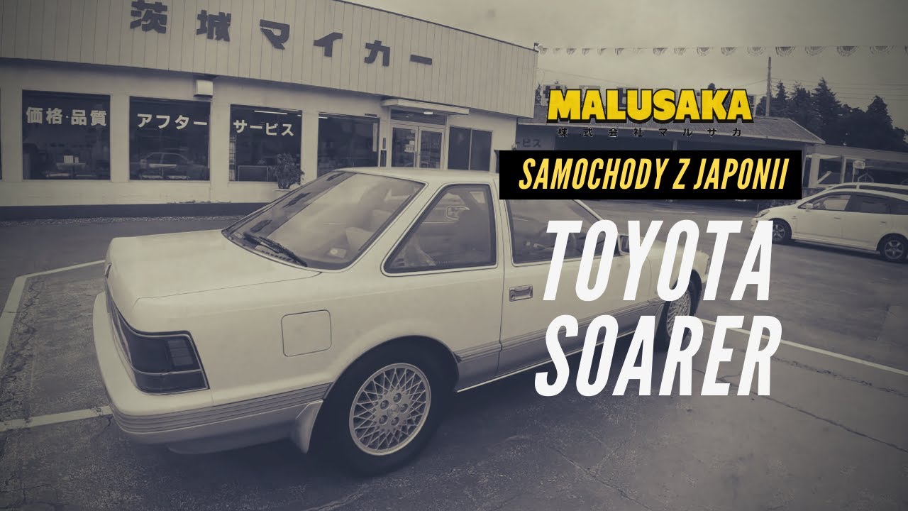 Toyota Soarer - Samochody z Japonii