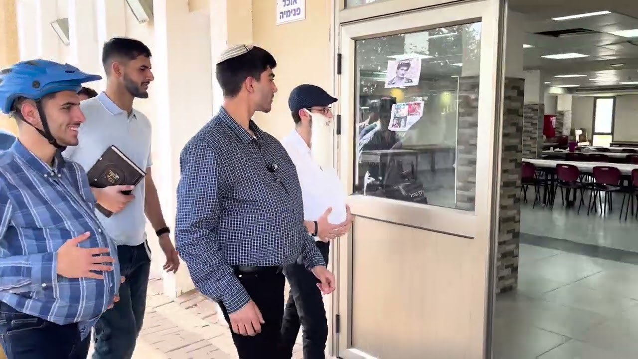 יום כיף מורים | הכתרה 2023 מחזור נ