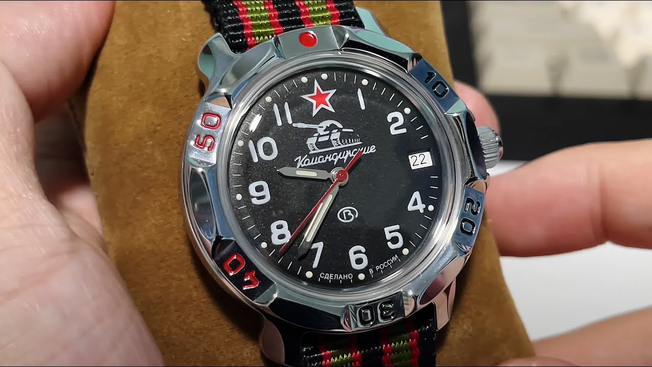 Восток (Vostok) -  Komandirskie, Tank Commander Mechanical Watch (811306)