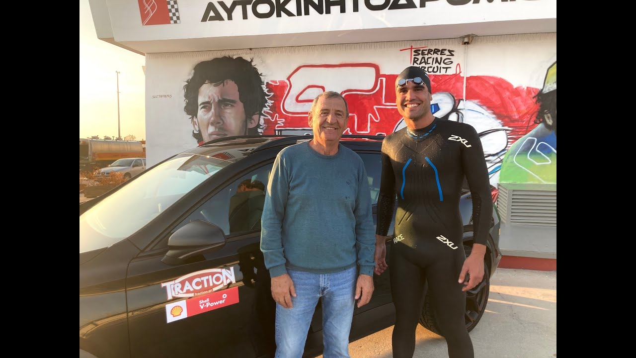 TractioN 2023 | CUPRA Formentor VZ5 με καλεσμένο τον Σπύρο Χρυσικόπουλο