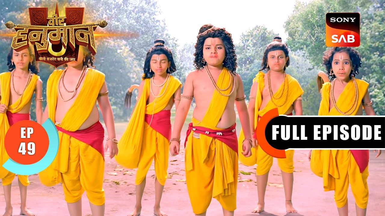 Maruti ने बचाई बकरी की जान | Veer Hanuman–Bolo Bajrang Bali Ki Jai | Full Episode 49 | 6 May 2025