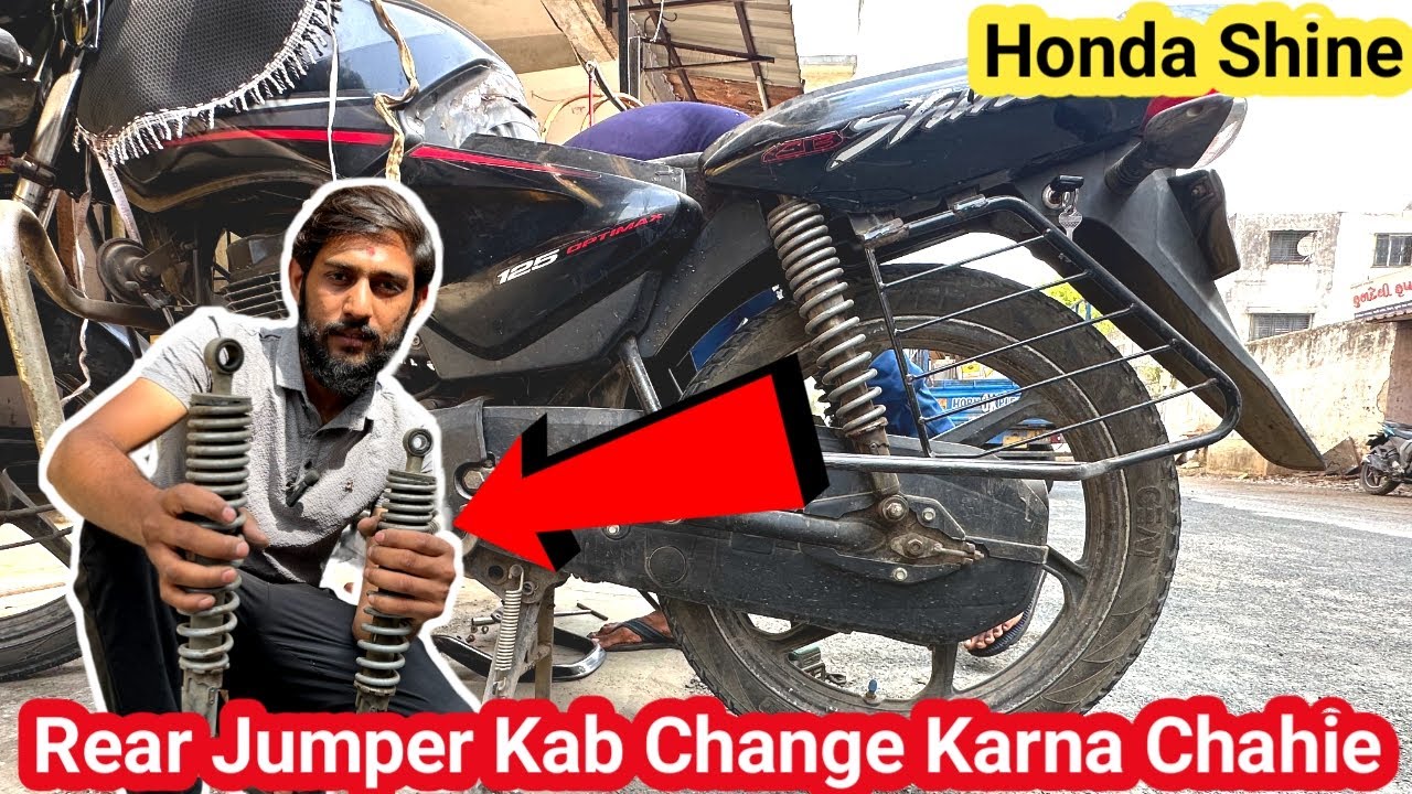 How to Replace Rear Jumper In Honda Shine and all Bike 🔥🔥|| Rear Shocker Kab Change kare 🏍️