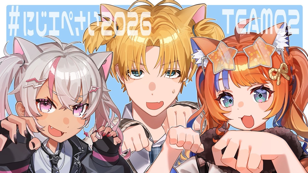 〖#にじエペさい2026〗カスタム予定〖猫屋敷美紅 / にじさんじ〗