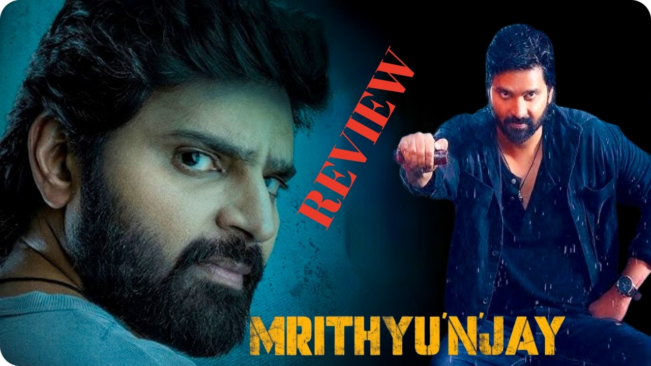 Mrithyunjay Review | Mrithyunjay Movie Review | Mrithyunjay Review Telugu