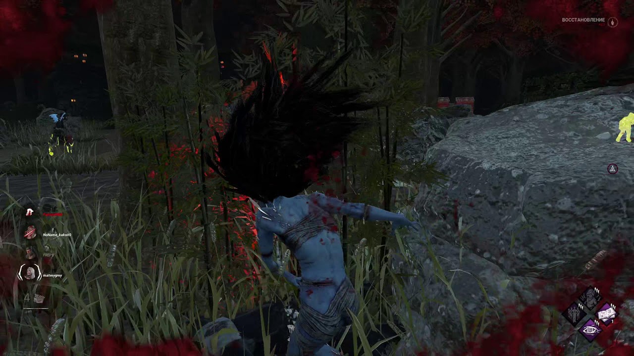 DBD