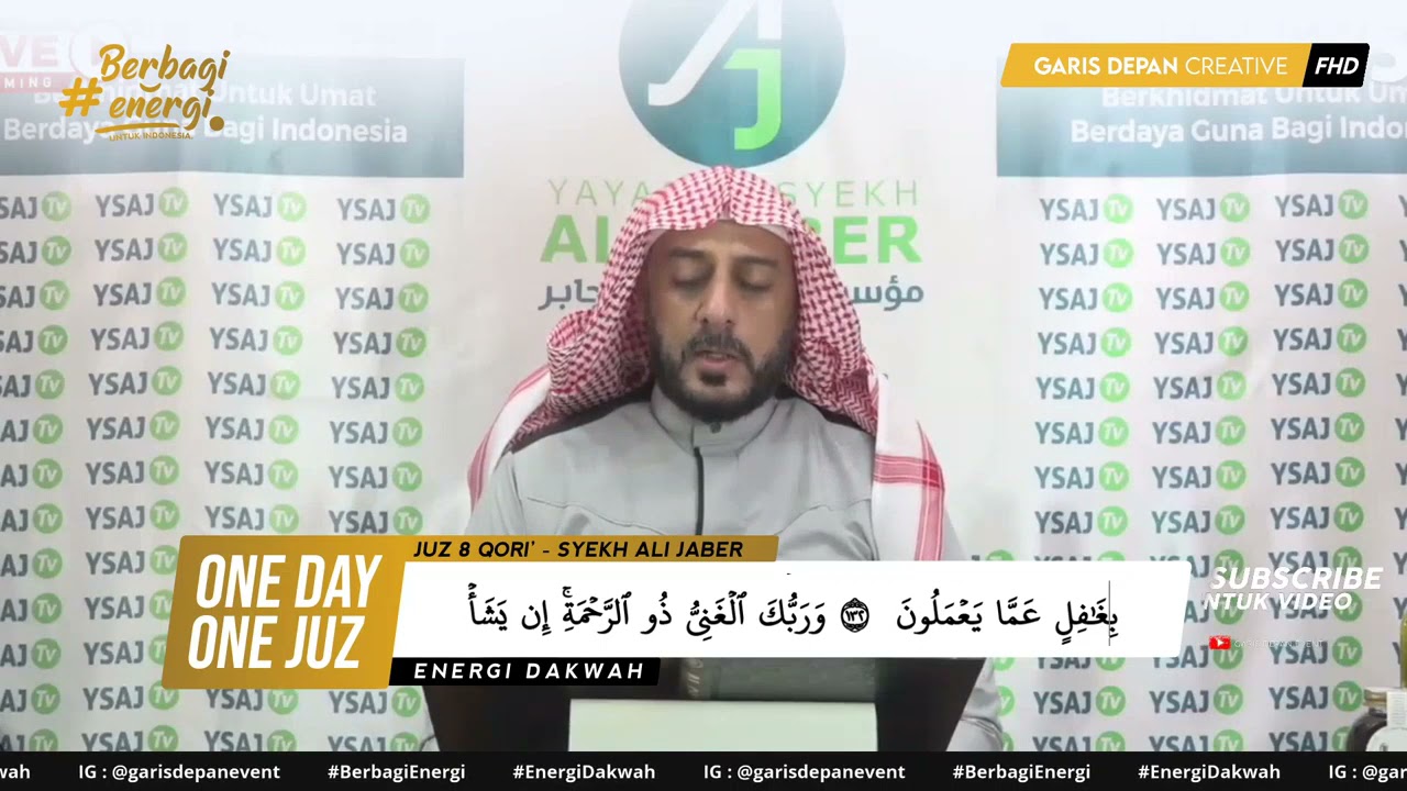 JUZ 08 - SYEKH ALI JABER RAHIMAHULLAH _ ONE DAY ONE JUZ _ RAMADHAN 1441H