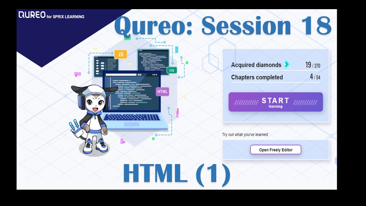 Qureo chapter18 HTML1