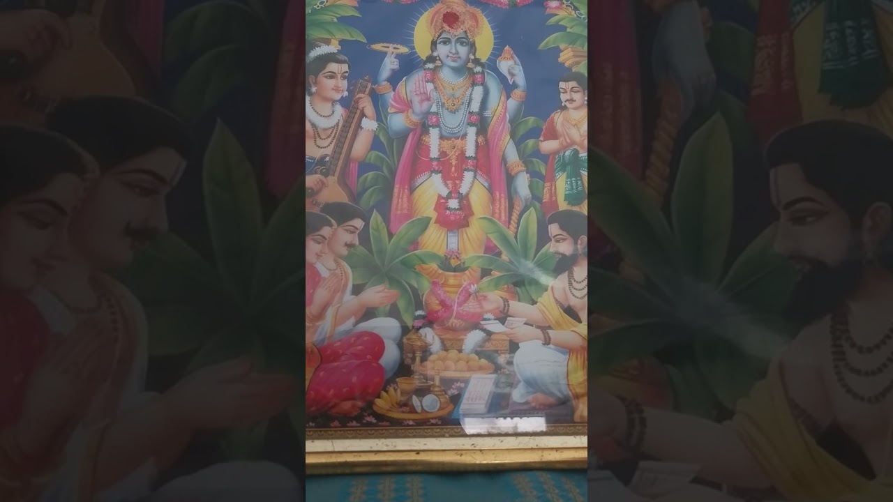 Sri satya narayana song 🙏🙏🙏