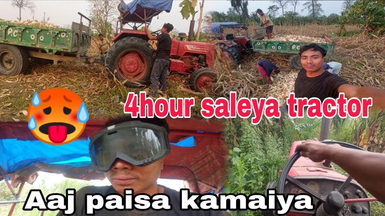 Tractor Chala ke Aaj paisa tora kamaiya🥵/4hour.₹400 meliga✅